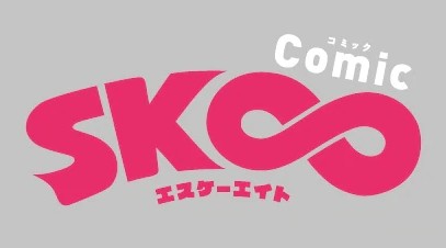 骨头社原创新作动画《SK∞》确定漫画化 3月开启连载