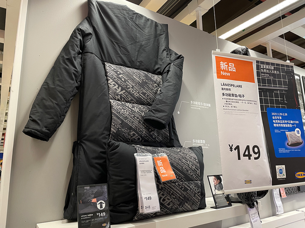 IKEA x ROG 联名款：很平价，但值得买吗？
