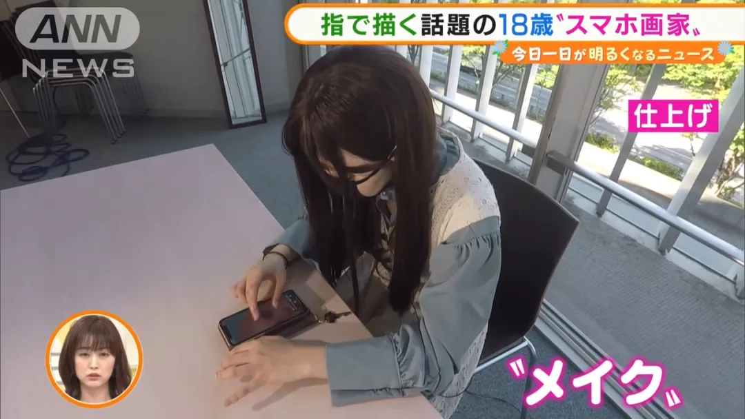 日本18岁漫画家“萌白酱”用手机作画引起热议，天才手法惊艳众人