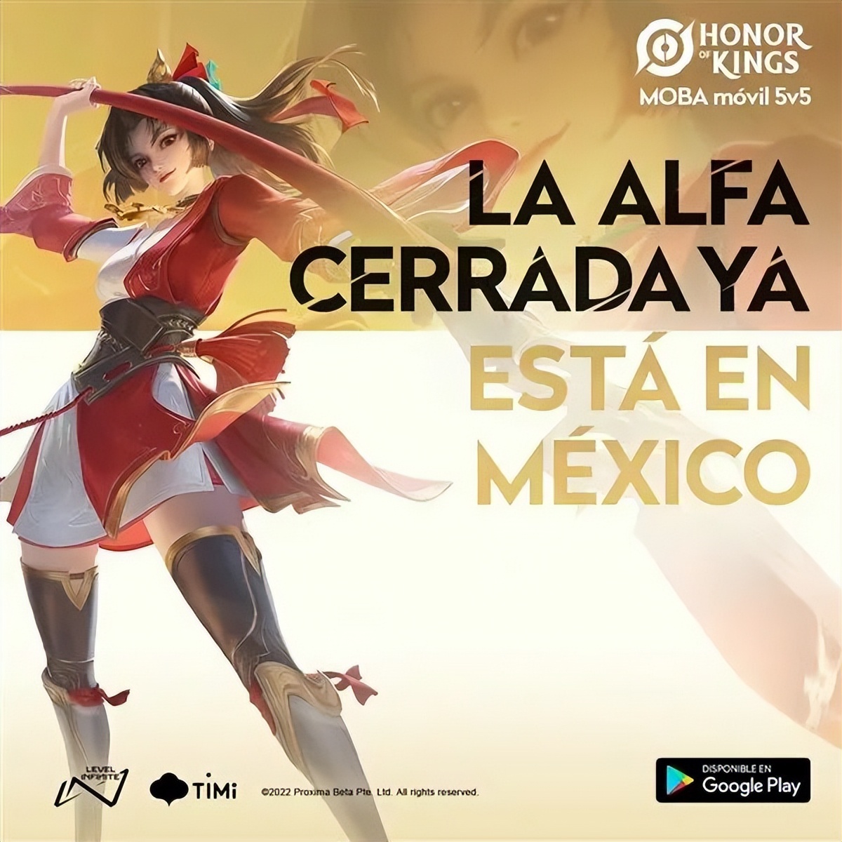 《王者荣耀》国际版墨西哥开测，正式上线后仍为免费游戏