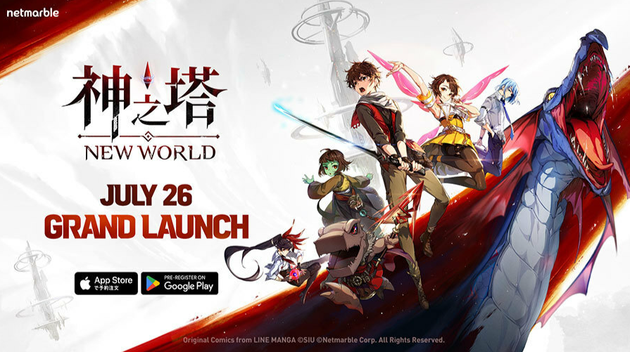 名漫改RPG手游《神之塔：New World》确定7月26日全球运营