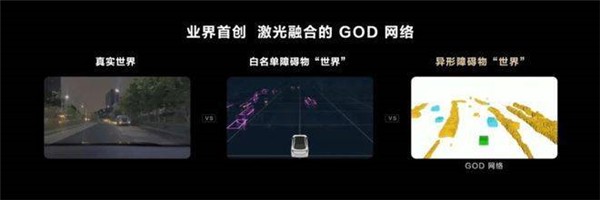 华为第一款纯电轿跑官图：高性能卡钳 ADS2.0 鸿蒙4.0