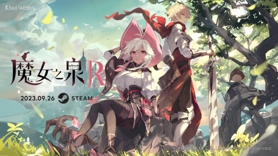 养成回合制RPG游戏《魔女之泉R》将于9月26日在Steam正式上线