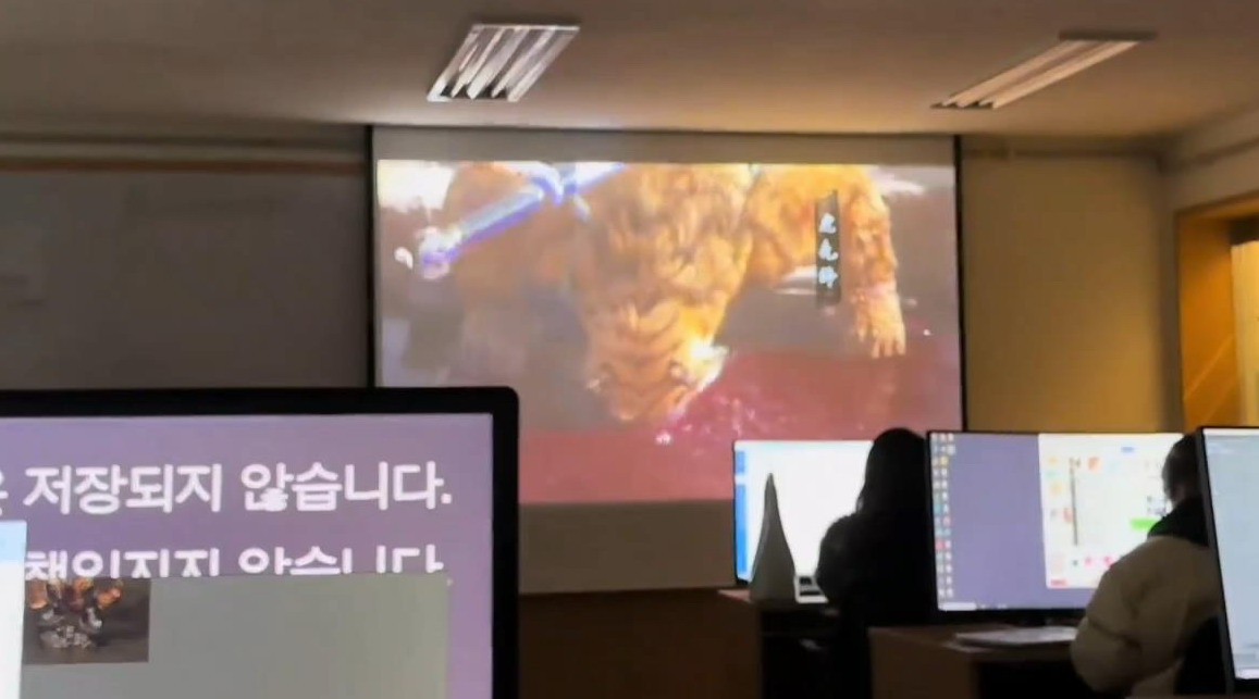 韩国课堂出现《黑神话》预告 教授称是他最期待的游戏