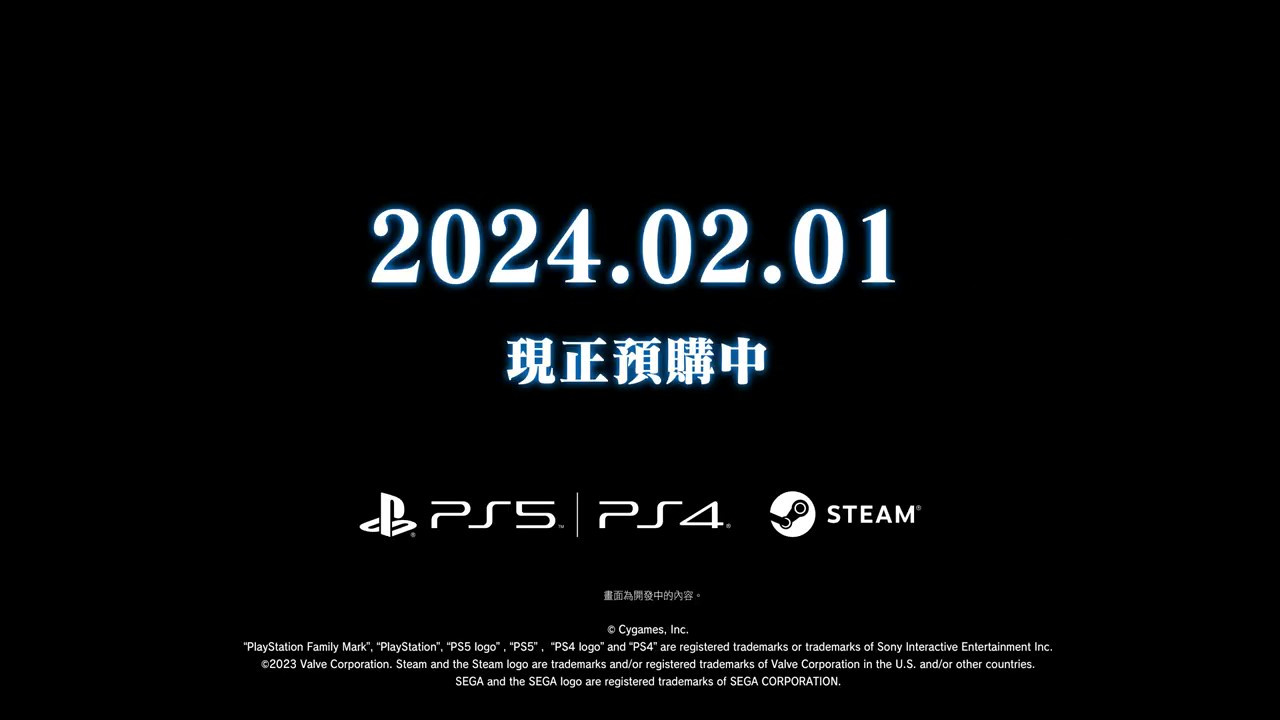 《碧蓝幻想 Relink》主題曲预告 2月1日发售