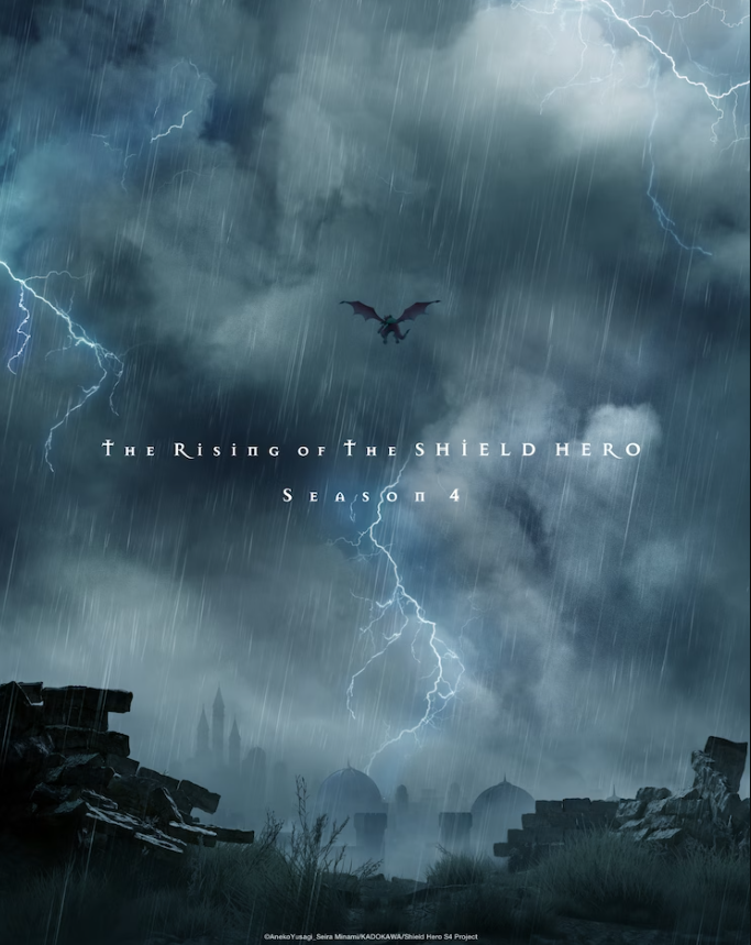 《盾之勇者成名录》第4季确定制作 究极先导艺图公开