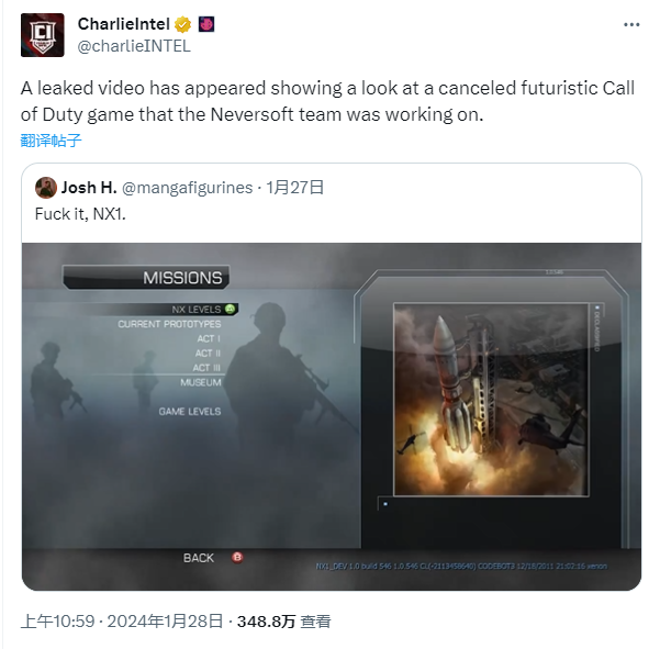 Neversoft被取消的未来风格《使命召唤》游戏实机造泄露