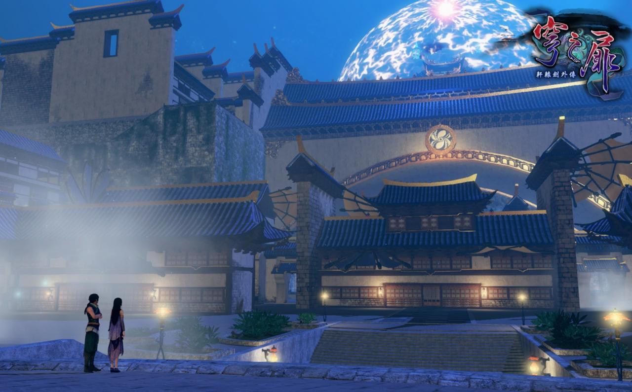 《轩辕剑外传：穹之扉》2024年夏季登陆PS5 限定版内容公开