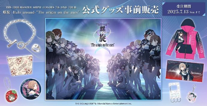 76695941_d9d53a0bd30b4ac189ed442e9875c86c