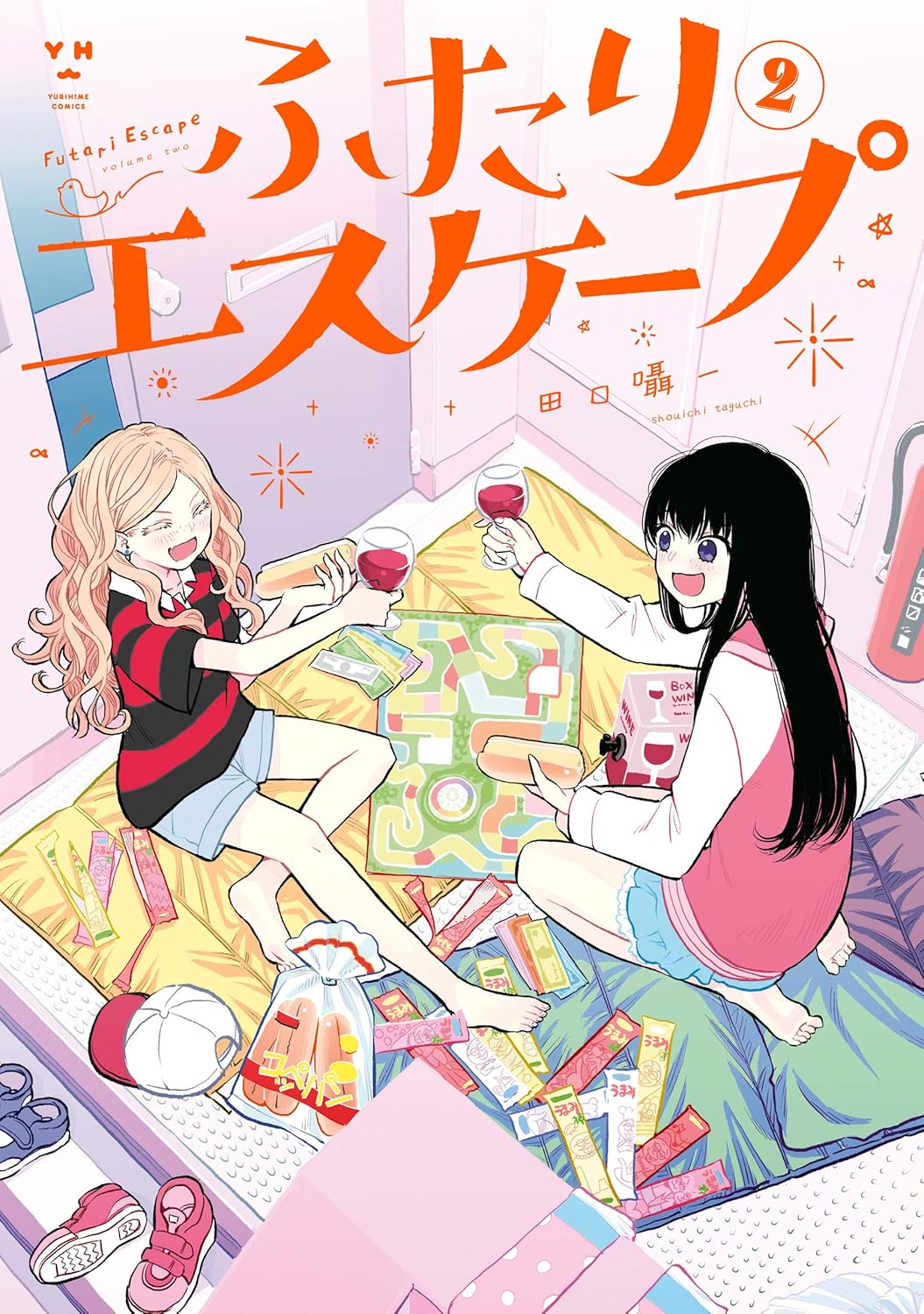 14199283_66ce44439f8740009af991237f2e3cb9