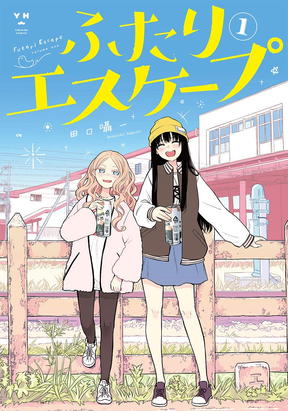 14199283_ab6d54895f9e40a1aaf32899fe2b2f92