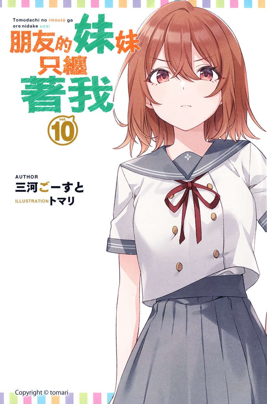 44489042_d66f686b5d0747b19d8dc30f07e1ec8d 44489042_d66f686b5d0747b19d8dc30f07e1ec8d