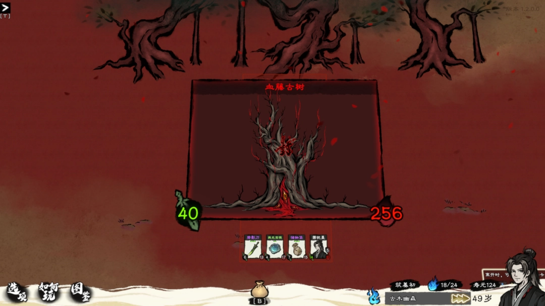 1760432634_796600_png_r