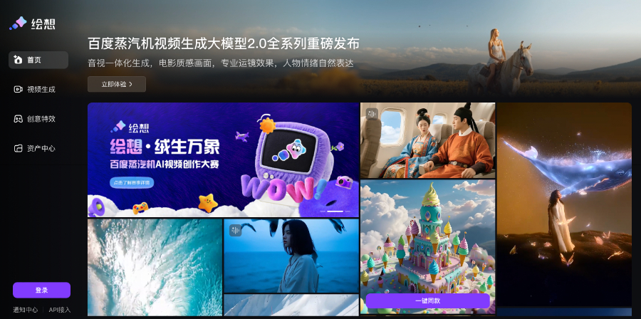 2025082218c2d24c42724e82a2e3f1902d0ea8a1_20250822a8137842b2464a33ac80ae6479a87cea