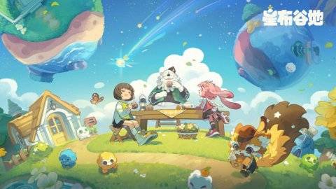 FzokoebtfFqcpkF.jpga-3-480x