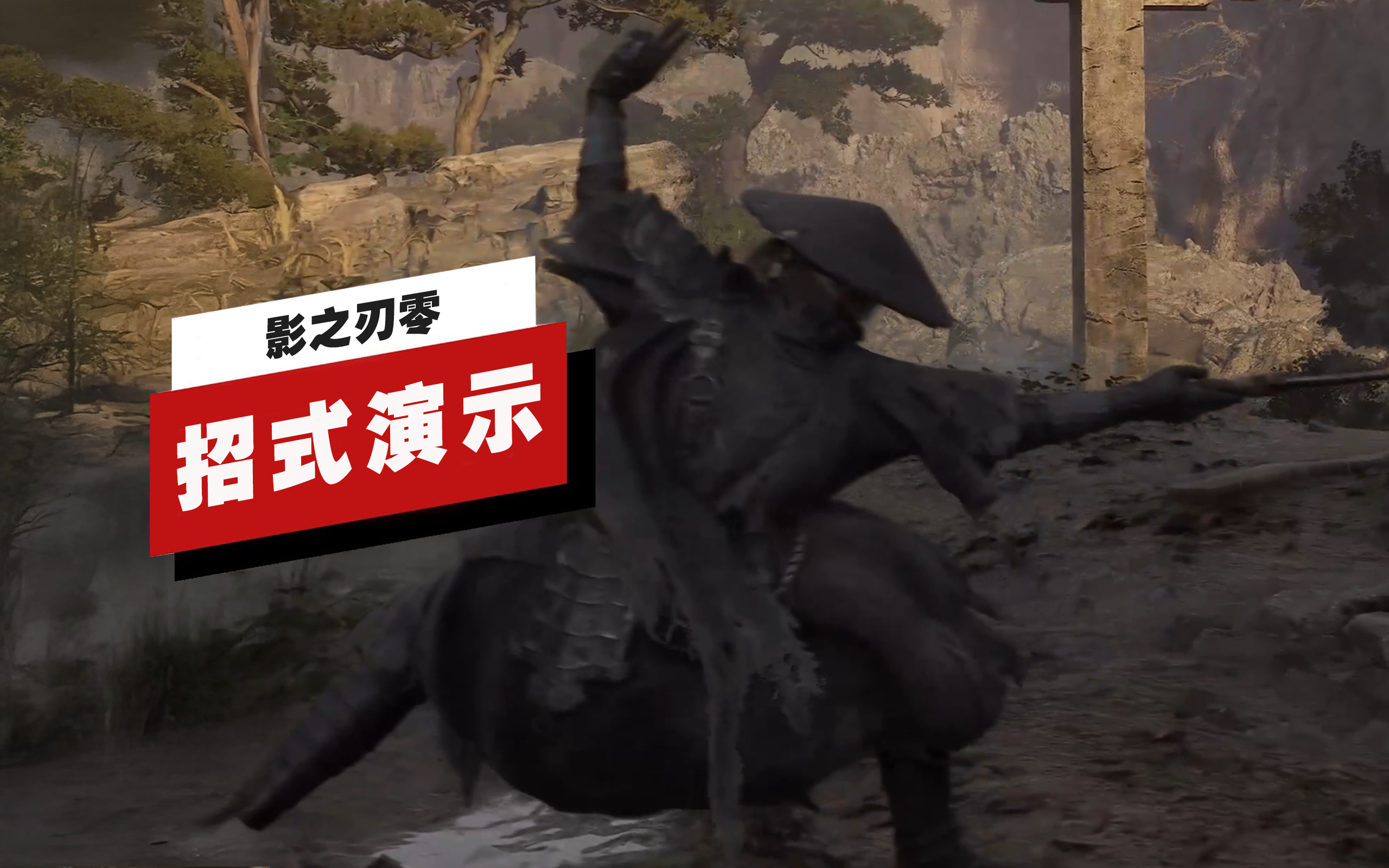 ying-zhi-ren-ling-zhao-shi-yan-shi_9utp