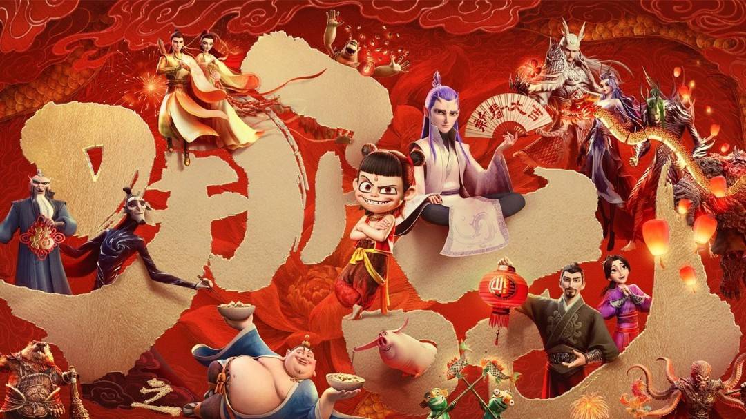 1764061641_970958_jpg_r