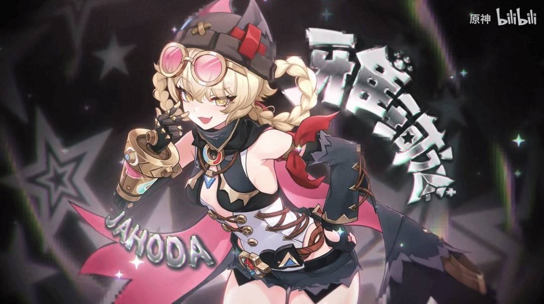 1764716638_236670_jpg_r