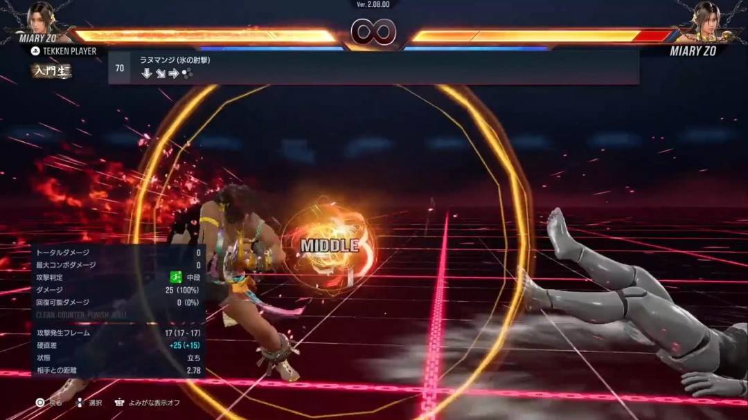 1764717591_621408_jpg_r