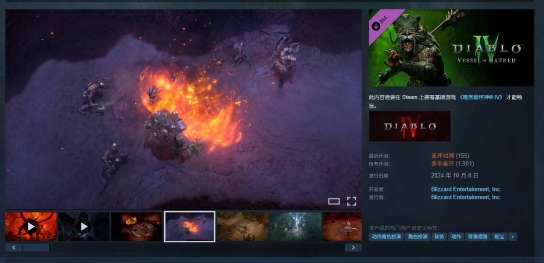 1765630060_826934_jpg_r 1765630060_826934_jpg_r