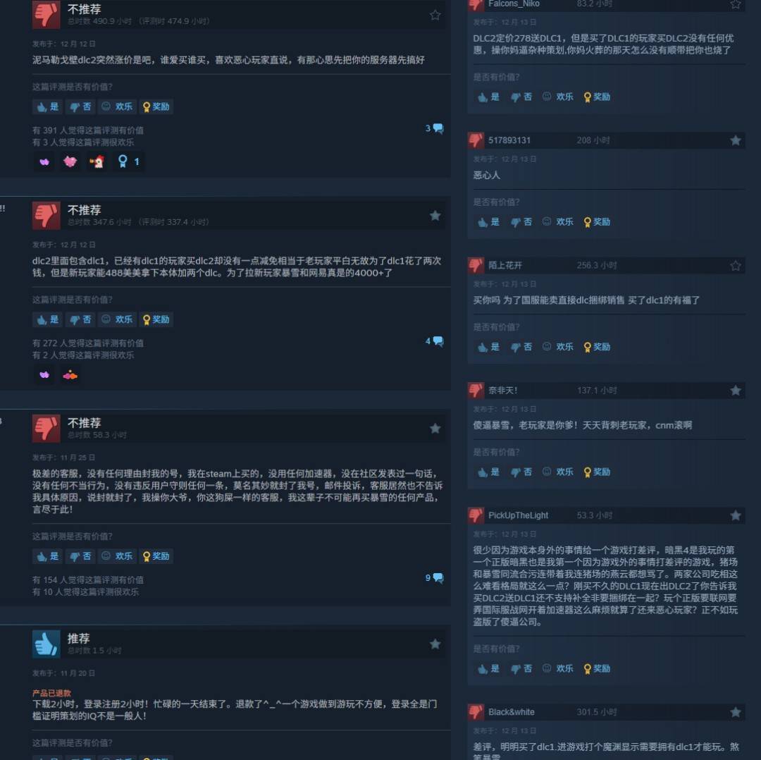 1765630206_802925_jpg_r 1765630206_802925_jpg_r