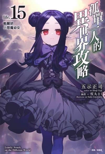 51571865_031b54c527c54f988a897facd7028899 51571865_031b54c527c54f988a897facd7028899