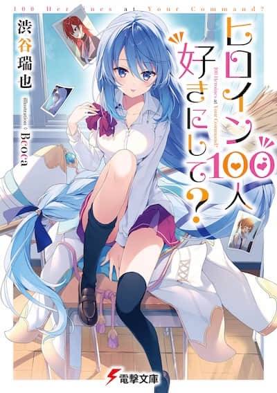 51571865_bf76210ccd5e4737b825af43898cf72e 51571865_bf76210ccd5e4737b825af43898cf72e