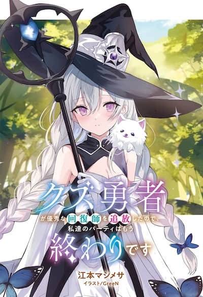 51571865_e587b0e5f97e418d864c66ce7e3621cf 51571865_e587b0e5f97e418d864c66ce7e3621cf