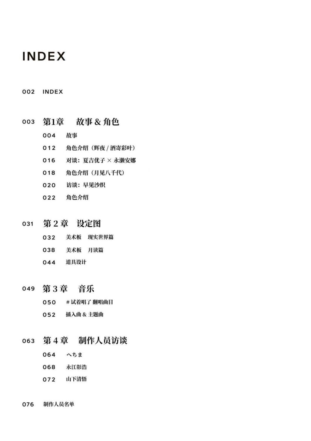 75057862_1322e2dccf924d82a14839bb73c2e337 75057862_1322e2dccf924d82a14839bb73c2e337