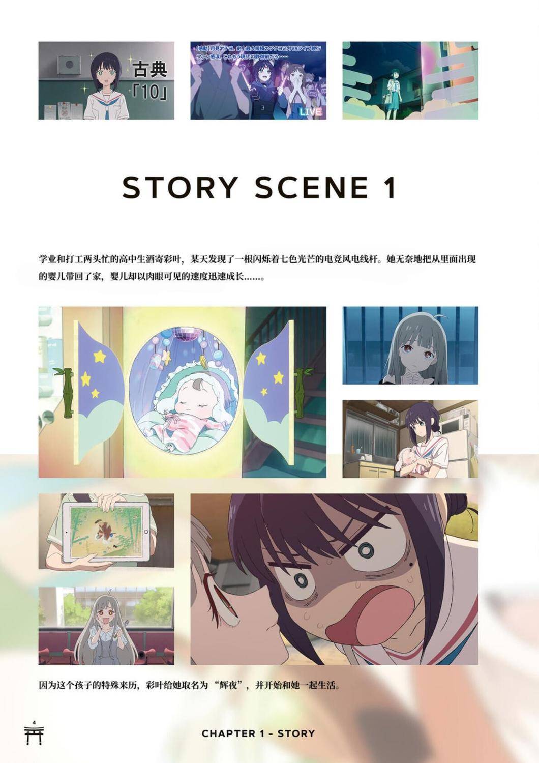 75057862_634af75fc8974d1f8bc50fb5bb9403a1 75057862_634af75fc8974d1f8bc50fb5bb9403a1