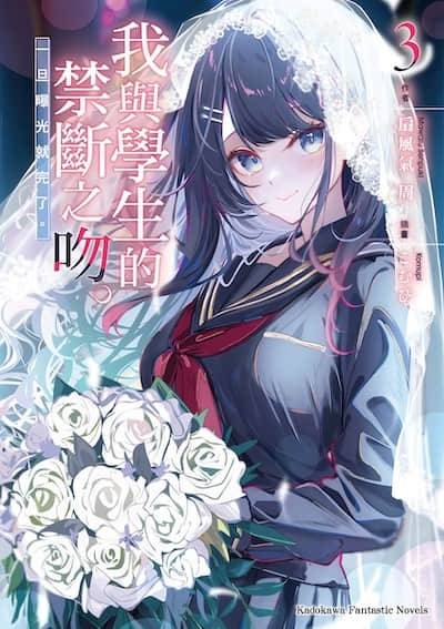 77502235_bb7339134b194608b64f1e17a24d69f8 77502235_bb7339134b194608b64f1e17a24d69f8