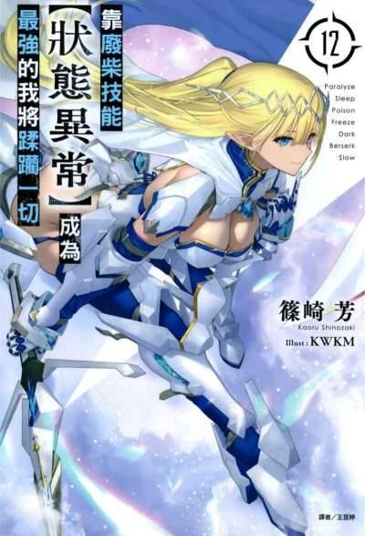 77502235_ffafe30df51b47b0a6e4939627f5d542 77502235_ffafe30df51b47b0a6e4939627f5d542