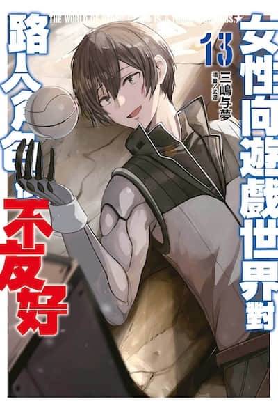 77502354_26650026900c4e9ab68bac4e2387336b 77502354_26650026900c4e9ab68bac4e2387336b