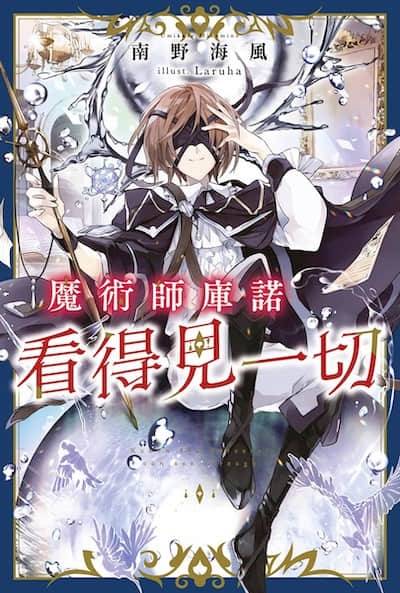 77517460_325c5e6ab9274179aad464acccbcf8d9 77517460_325c5e6ab9274179aad464acccbcf8d9