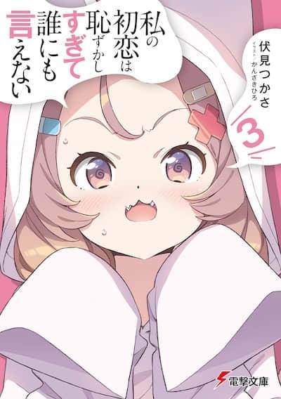 77517460_84949b41bf6c40118d1b1b3632b11813 77517460_84949b41bf6c40118d1b1b3632b11813