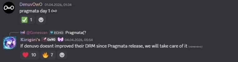 《识质存在》将成为voice38以及DenuvOwO的下个目标
