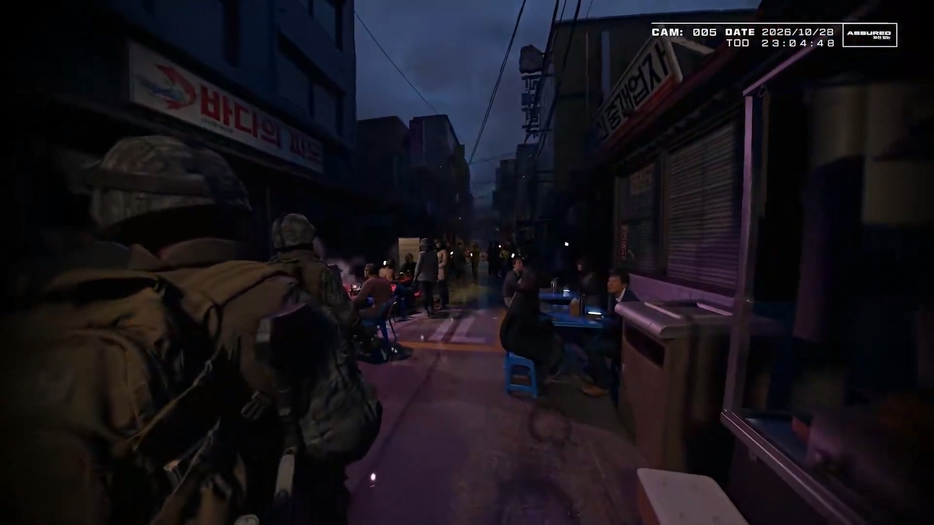 COD