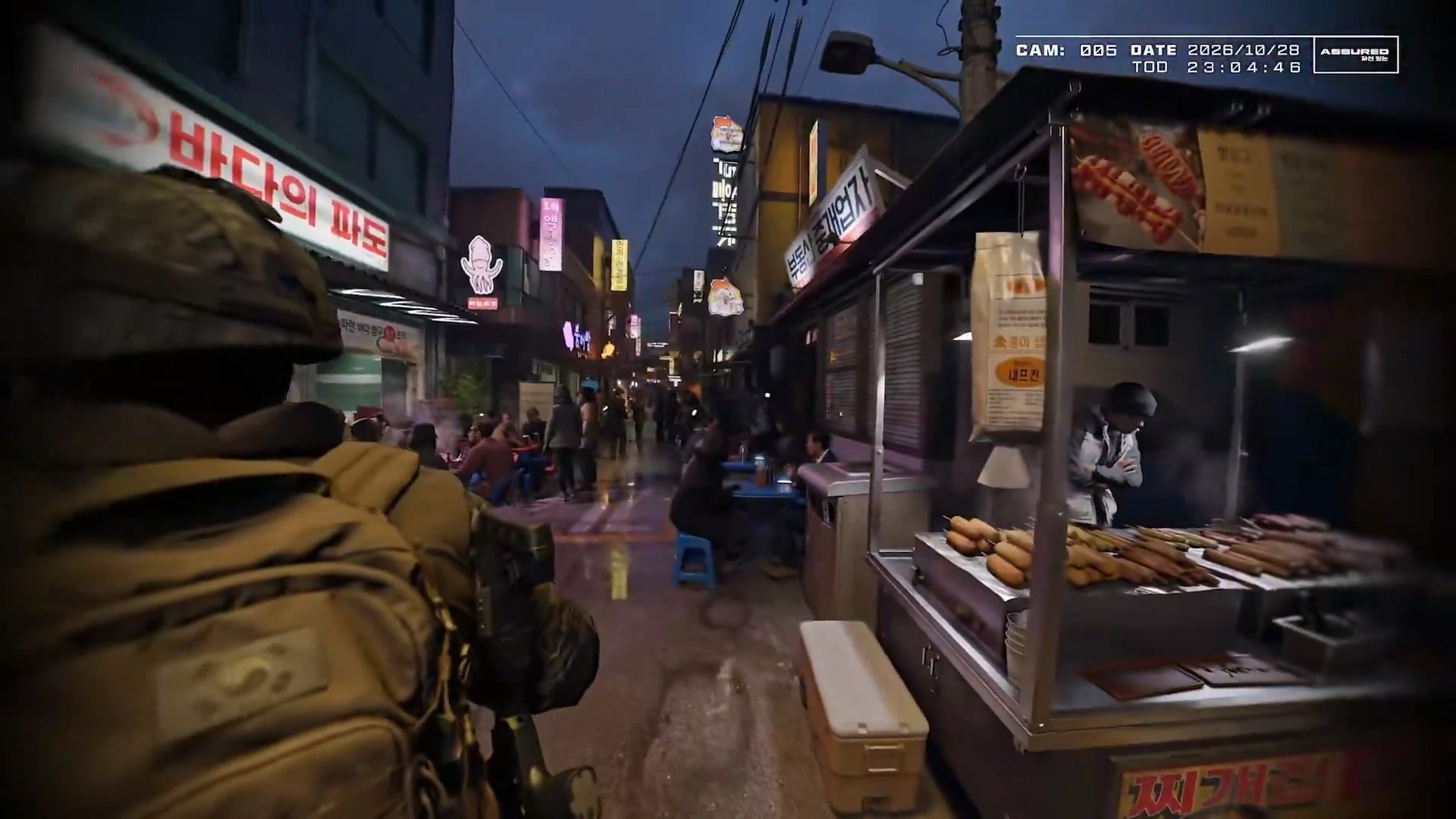 COD