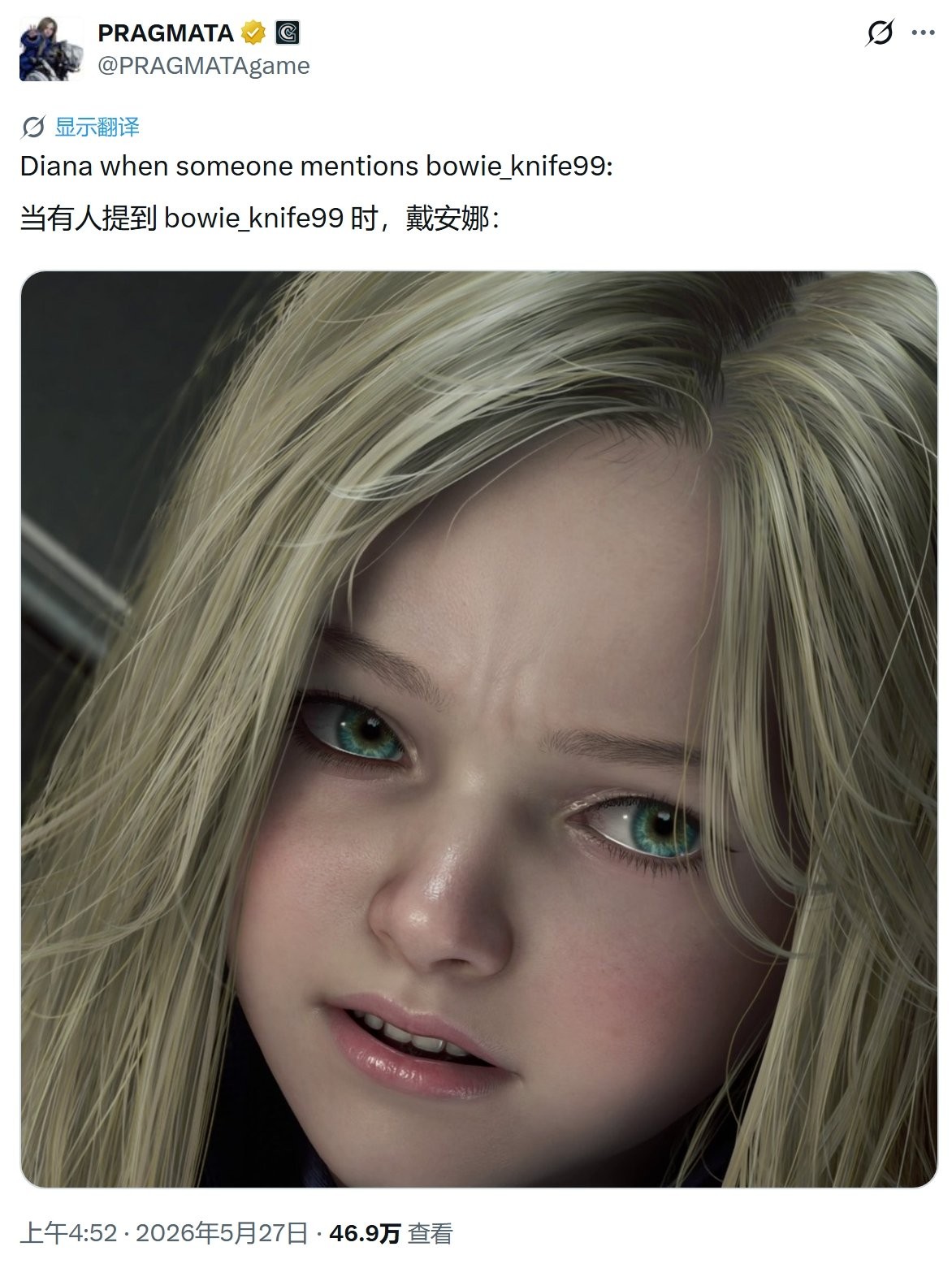 Razor AI车手