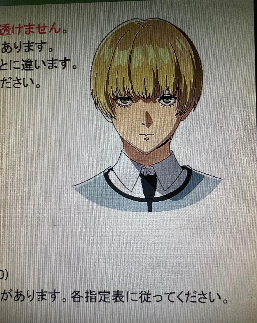 P6草图3