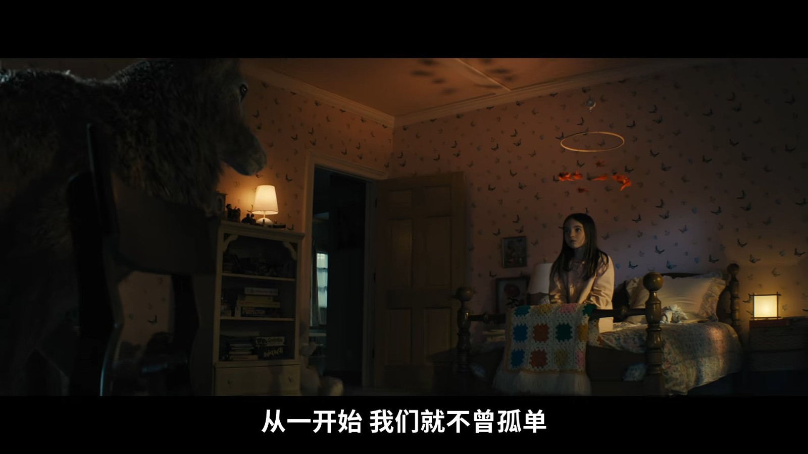 揭秘日