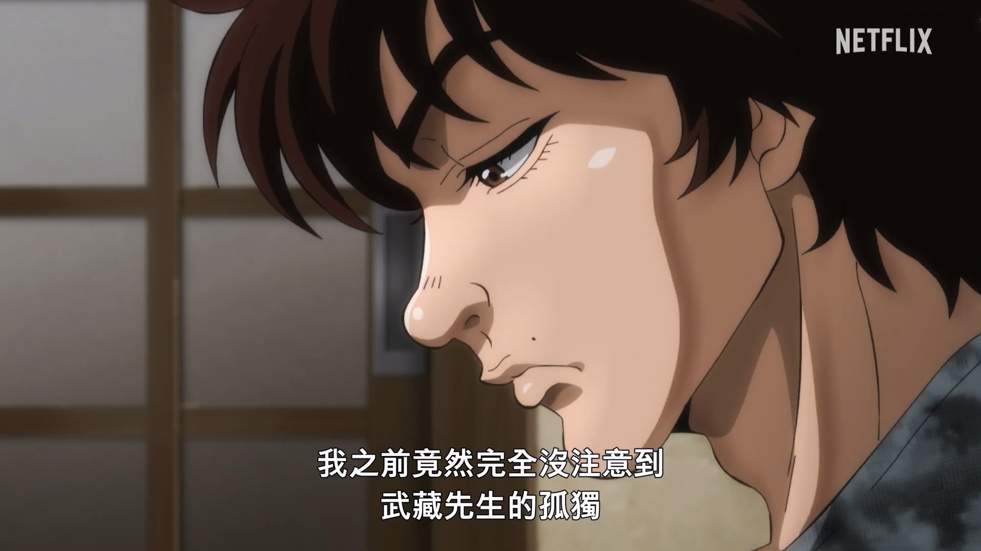 刃牙道无敌武士