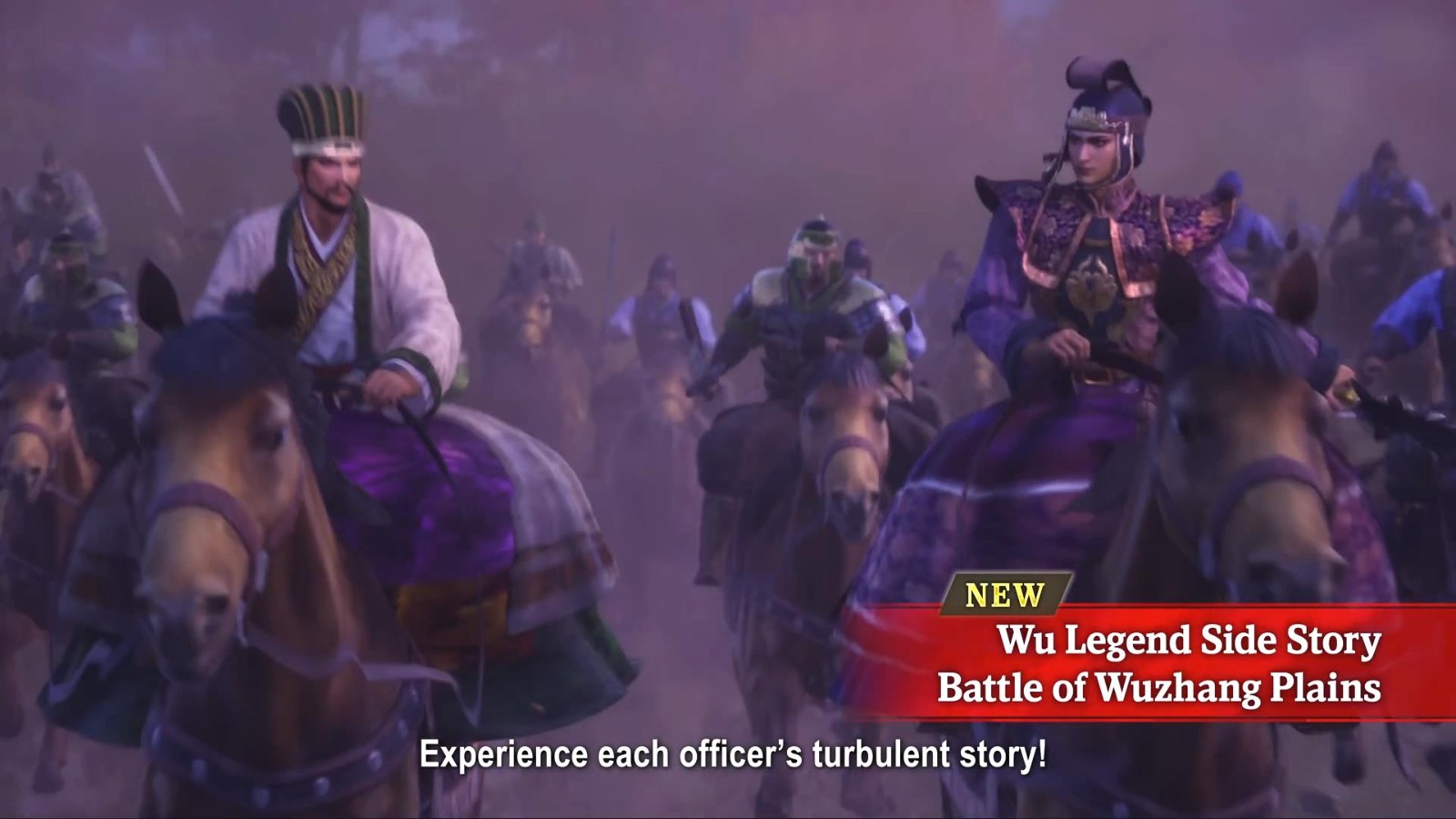 真三国无双2