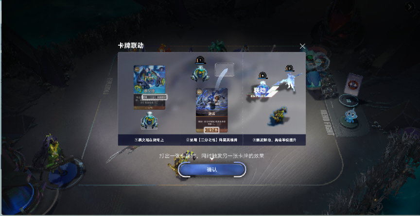 王者万象棋