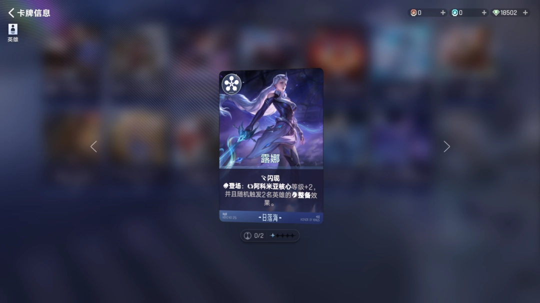 王者万象棋