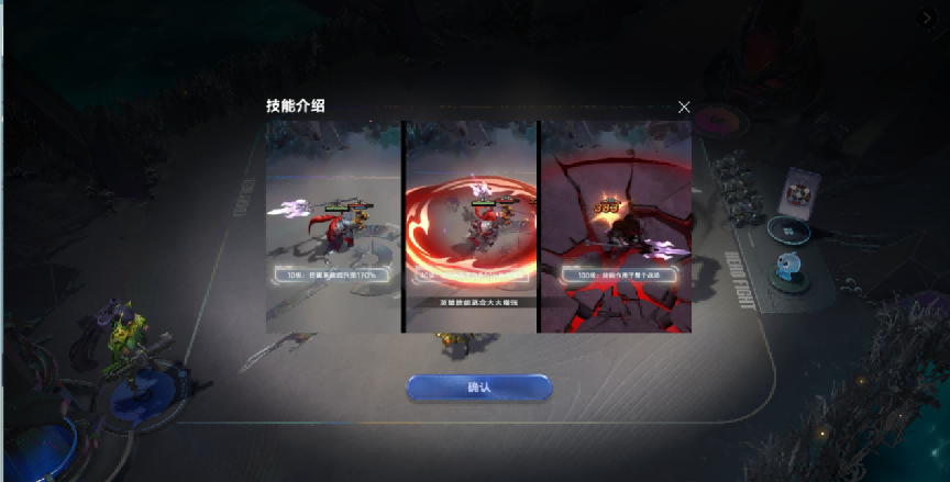 王者万象棋