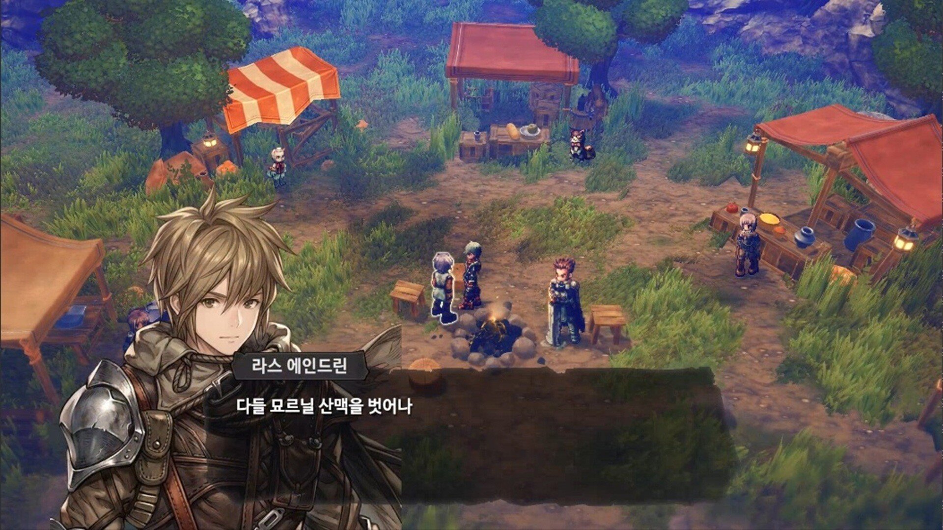 仙境传说主机版