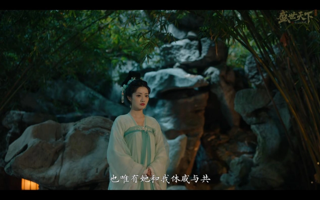 盛世天下女帝篇