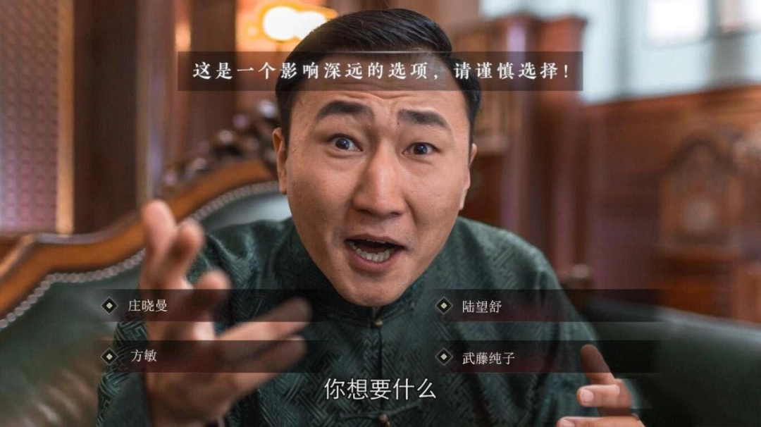 盛世天下女帝篇