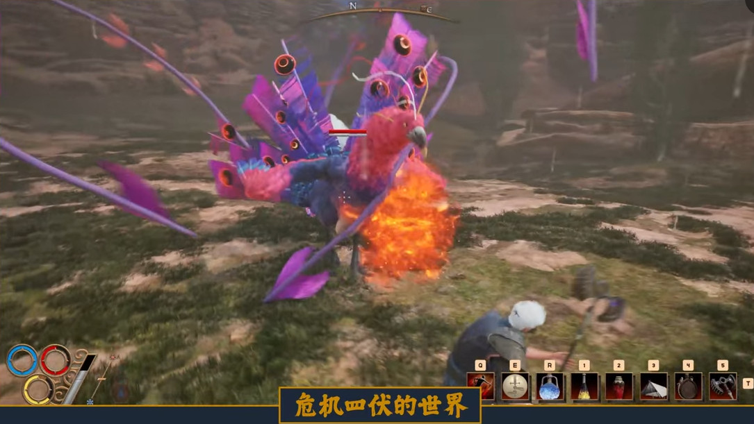 物质世界2